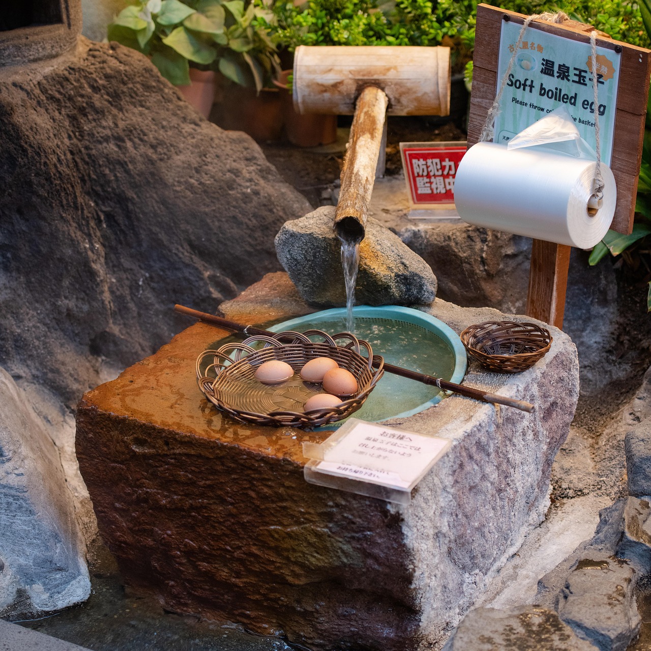 大分で別府温泉卵はどこで食べられる？
